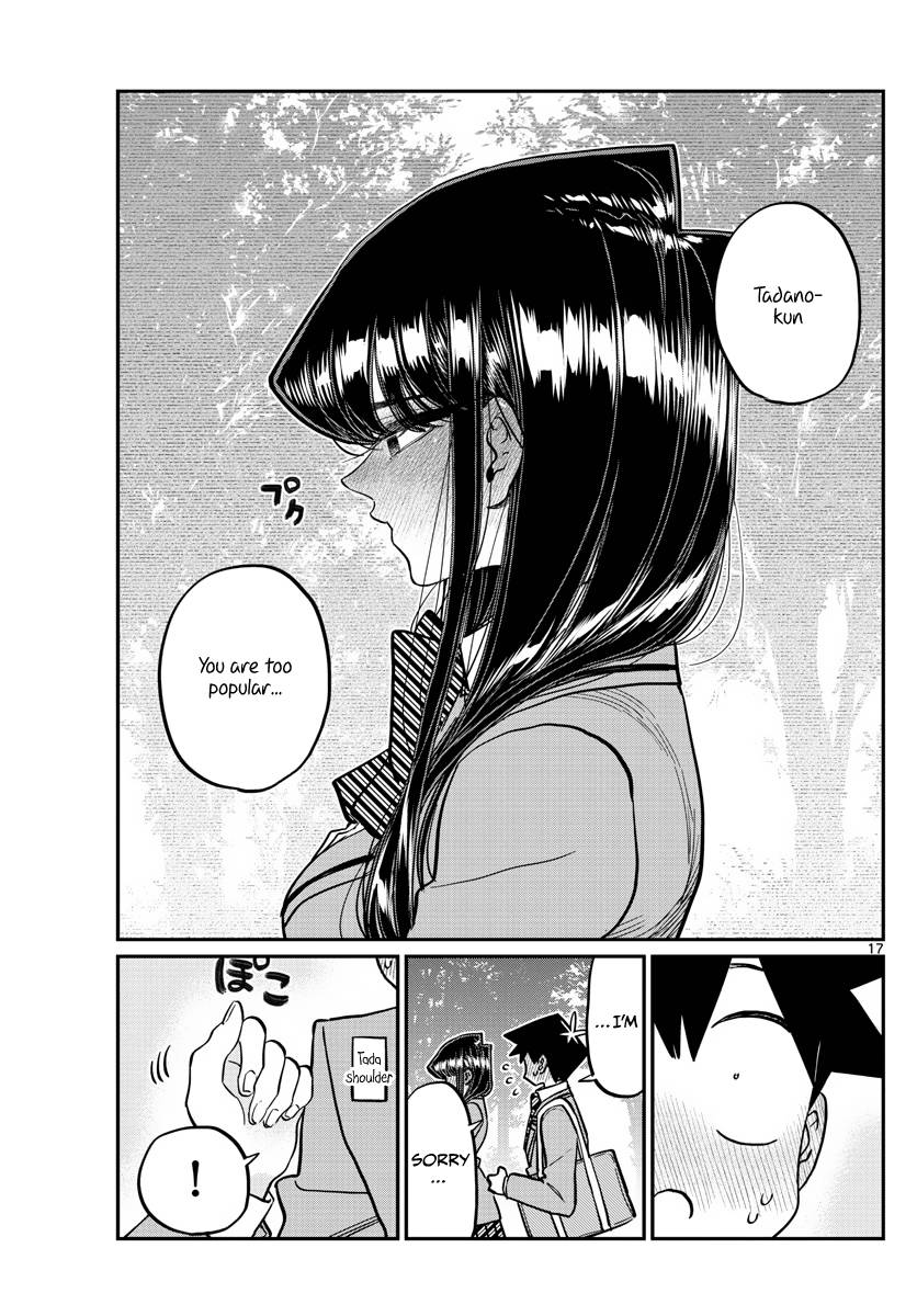 Page 17 of Chapter 359
