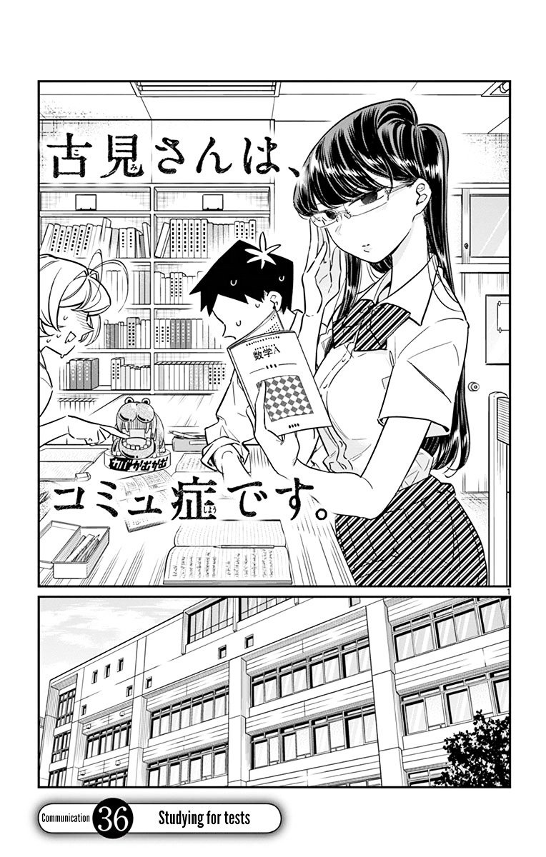 Page 1 of Chapter 36