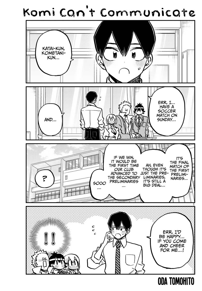 Page 1 of Chapter 360