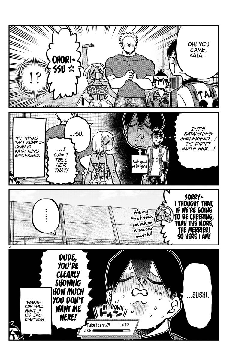 Page 4 of Chapter 360