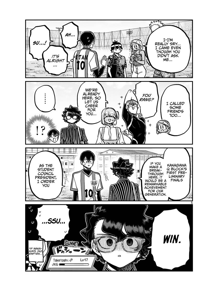 Page 5 of Chapter 360