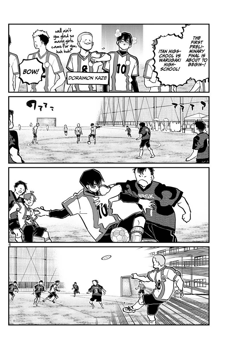 Page 6 of Chapter 360