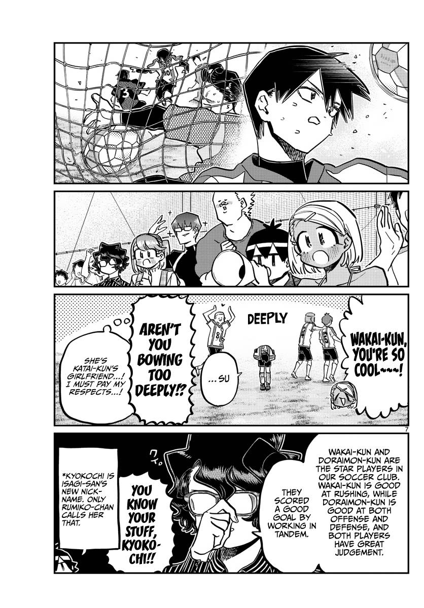 Page 7 of Chapter 360