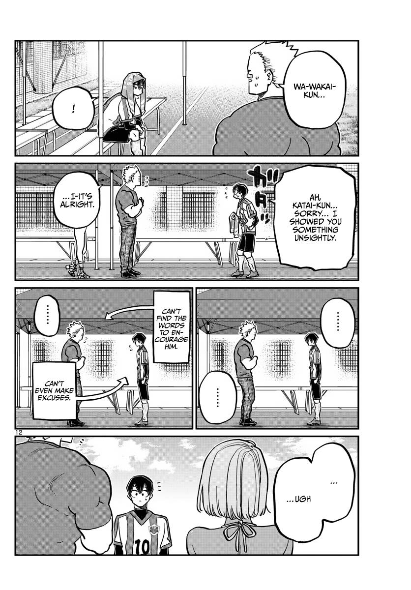 Page 12 of Chapter 360