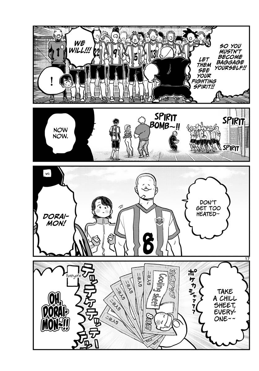 Page 17 of Chapter 360