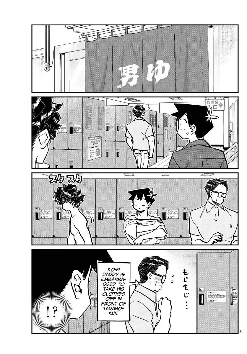 Page 5 of Chapter 364