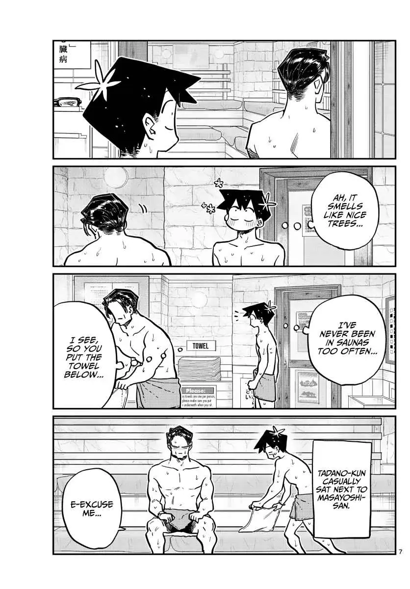 Page 7 of Chapter 364