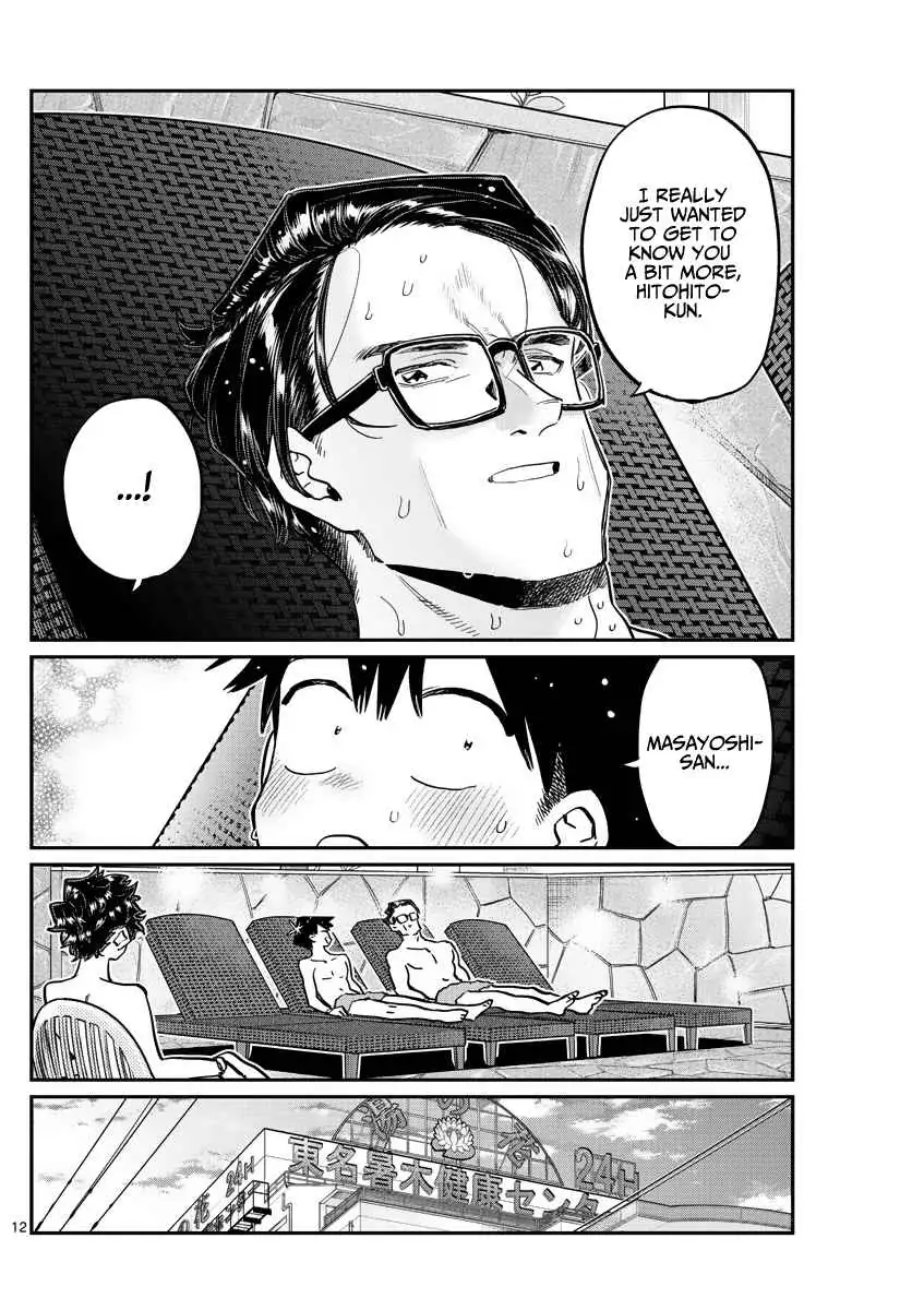 Page 12 of Chapter 364
