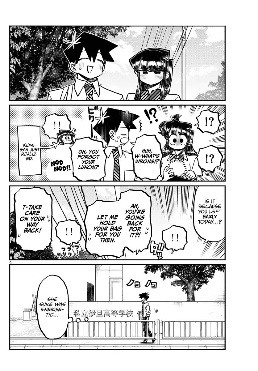 Page 4 of Chapter 366