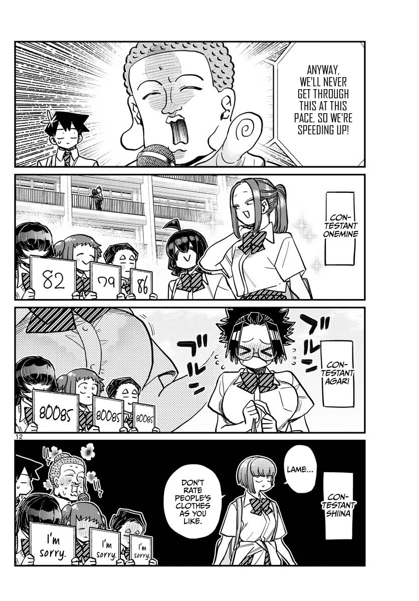 Page 12 of Chapter 366