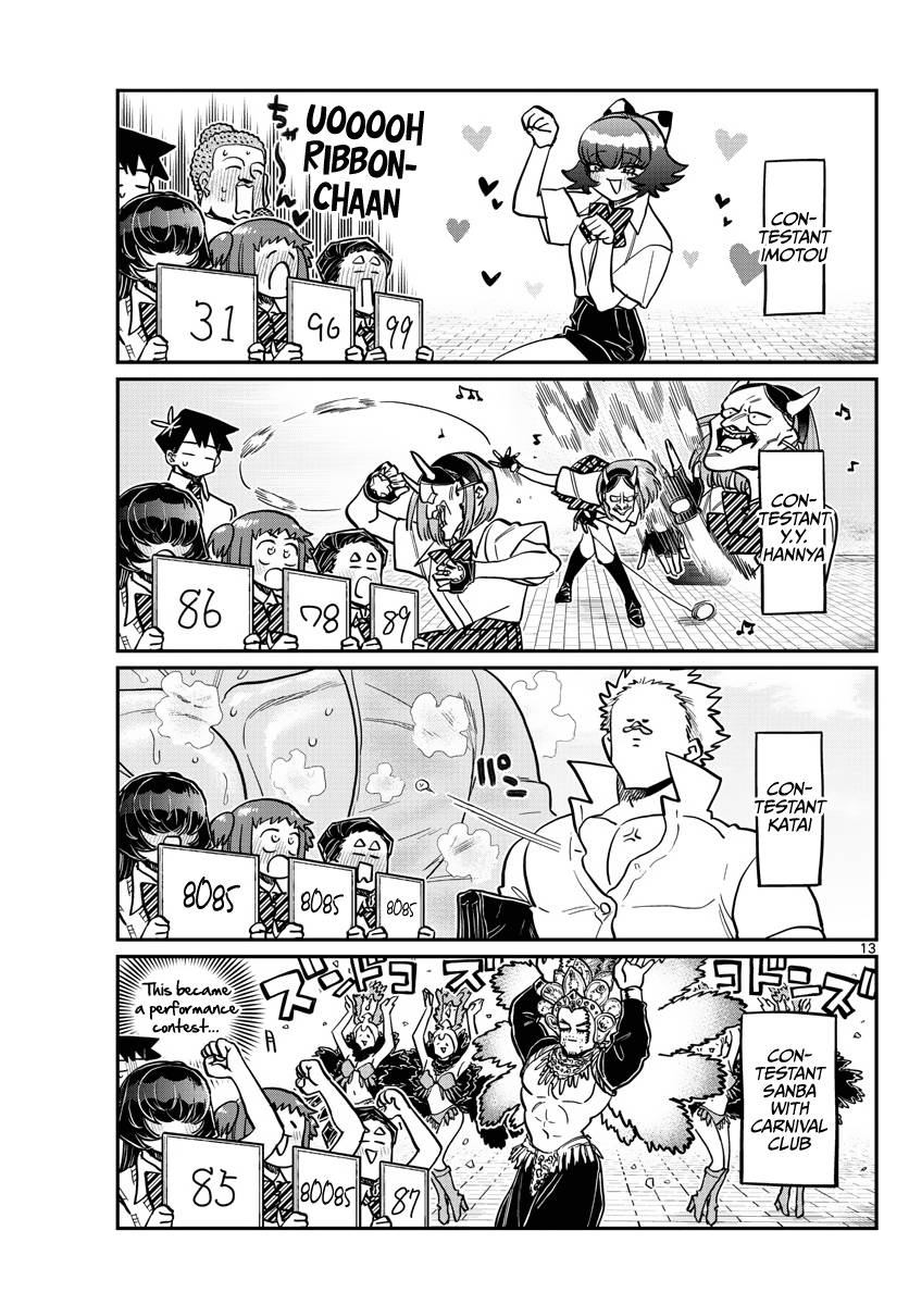 Page 13 of Chapter 366