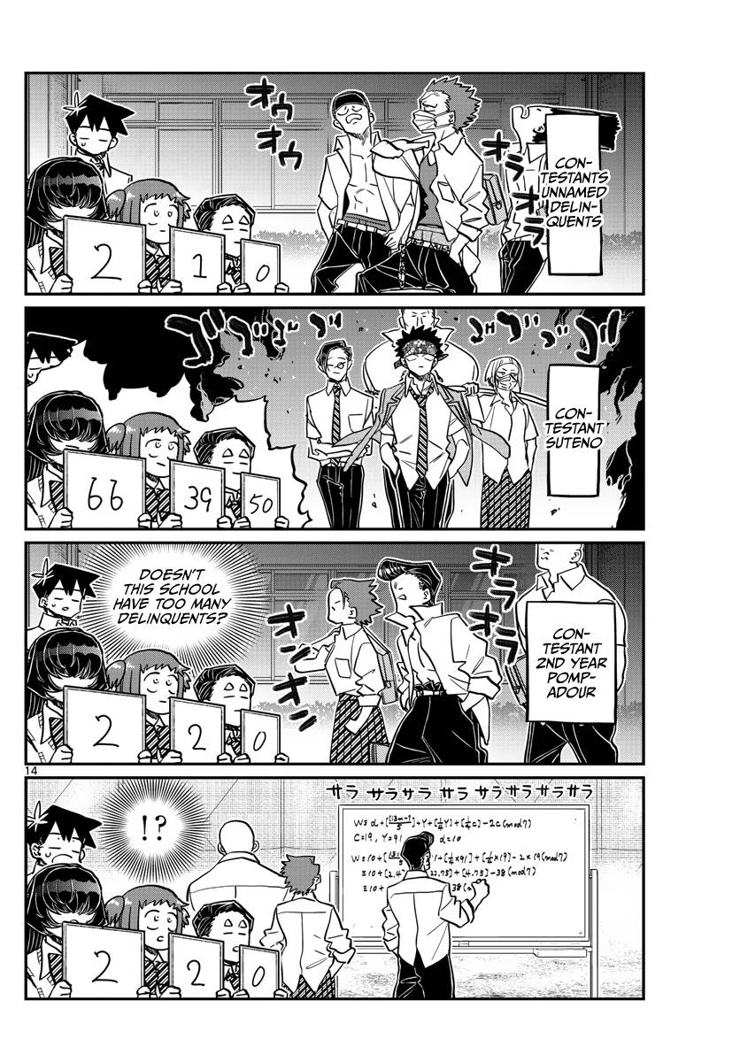 Page 14 of Chapter 366