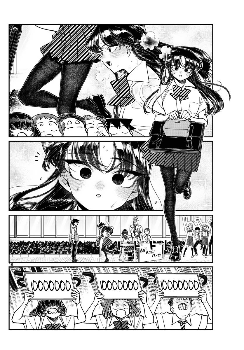 Page 16 of Chapter 366