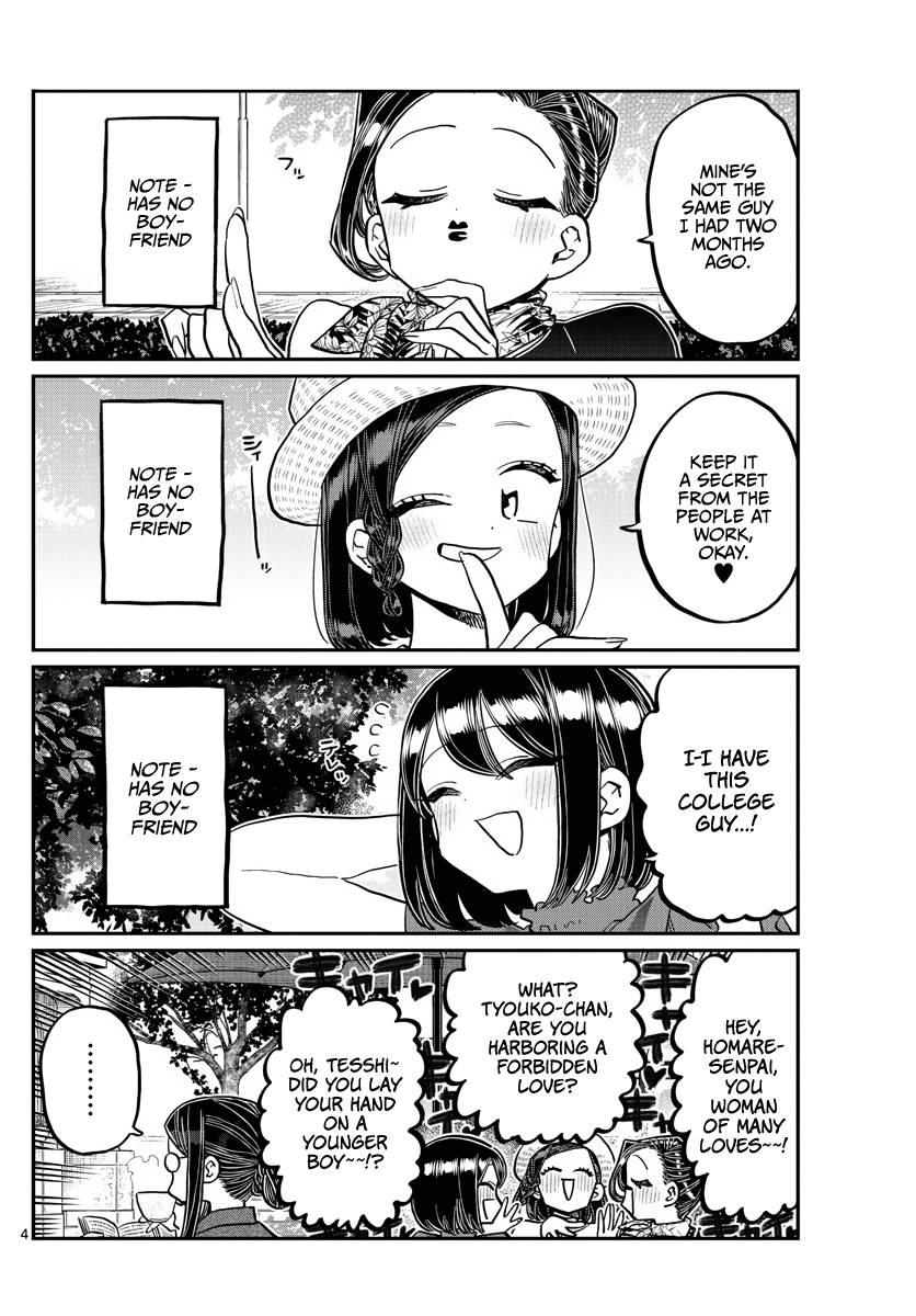 Page 4 of Chapter 367