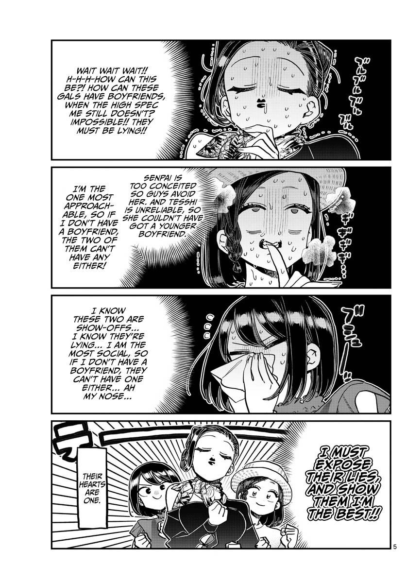 Page 5 of Chapter 367
