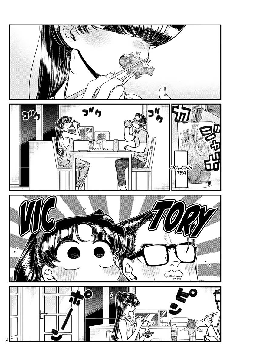 Page 14 of Chapter 368