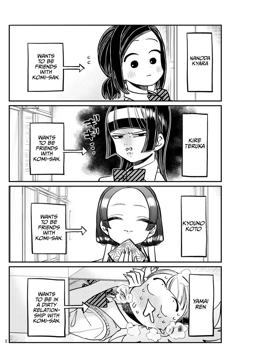 Page 2 of Chapter 369