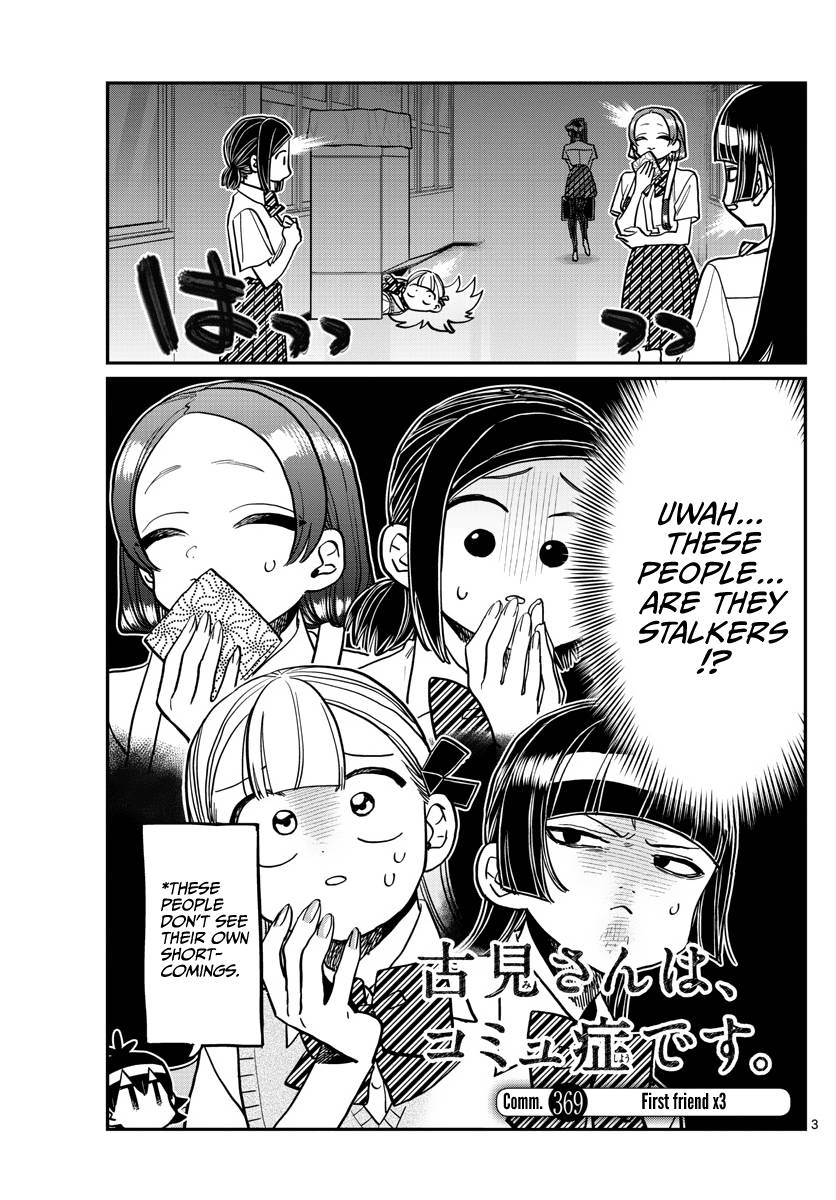 Page 3 of Chapter 369
