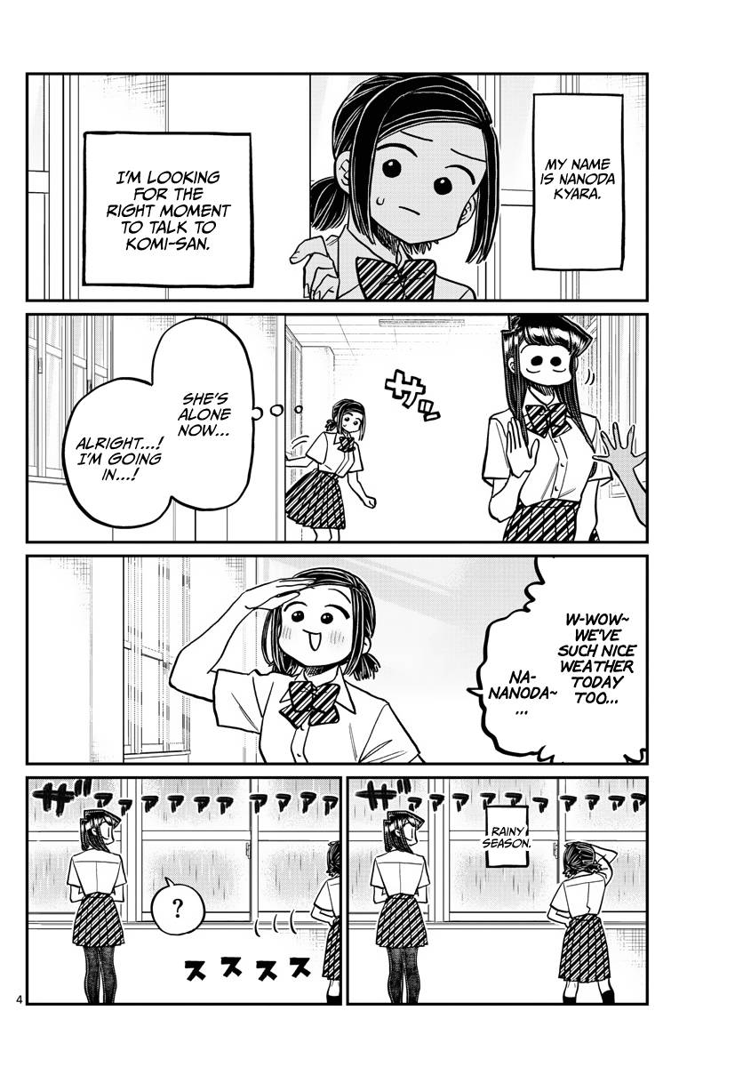 Page 4 of Chapter 369