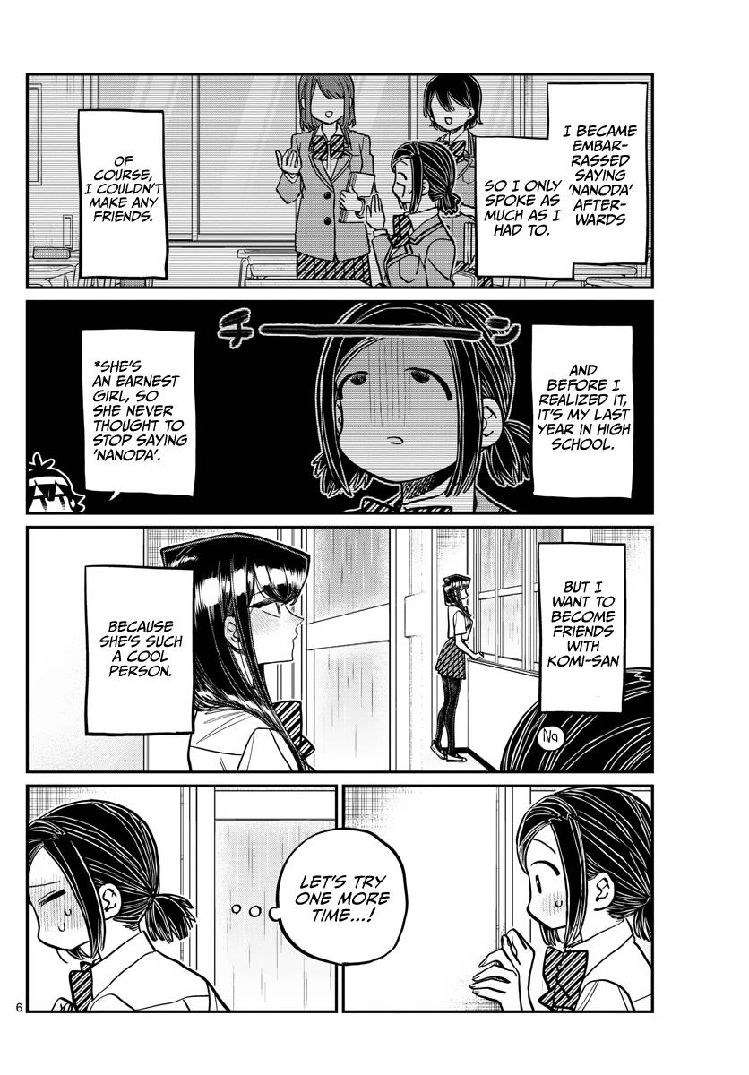 Page 6 of Chapter 369