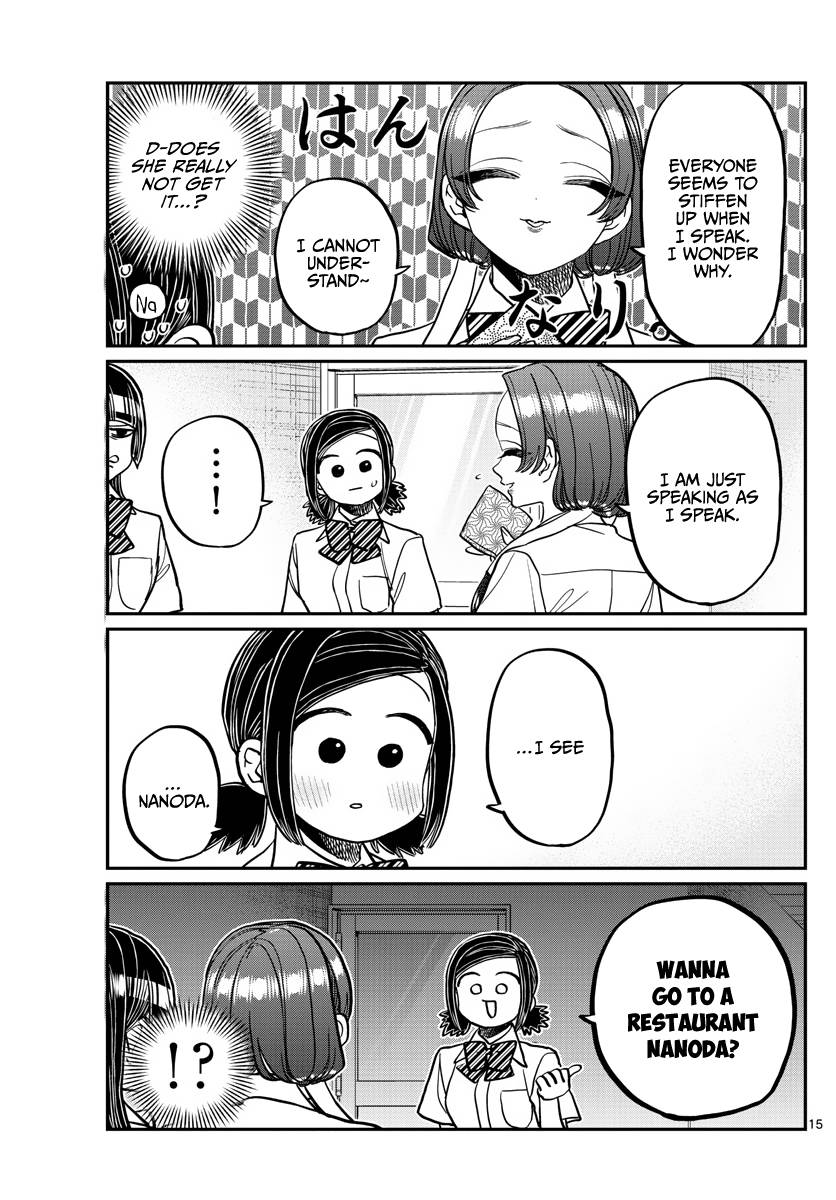 Page 15 of Chapter 369