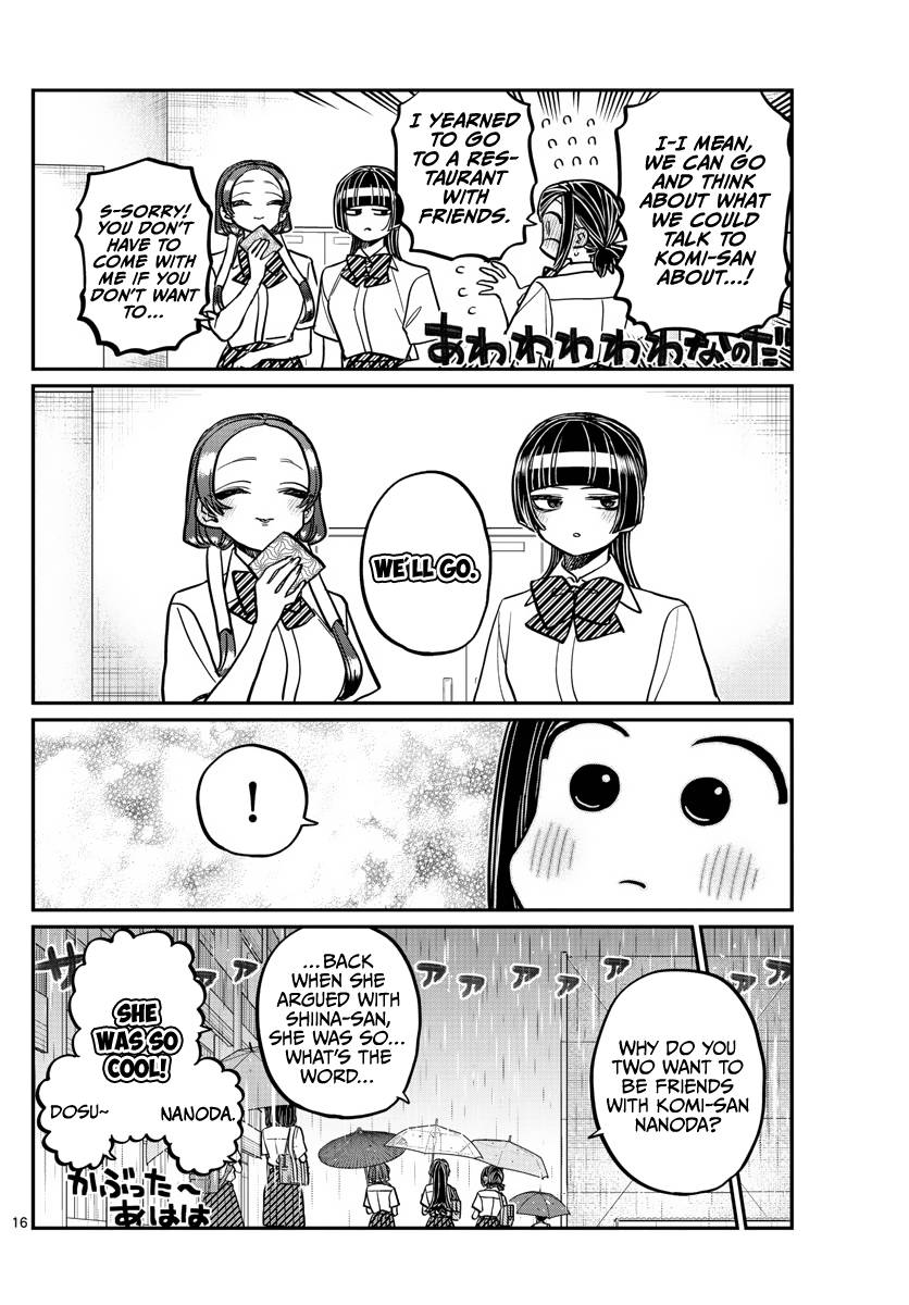 Page 16 of Chapter 369
