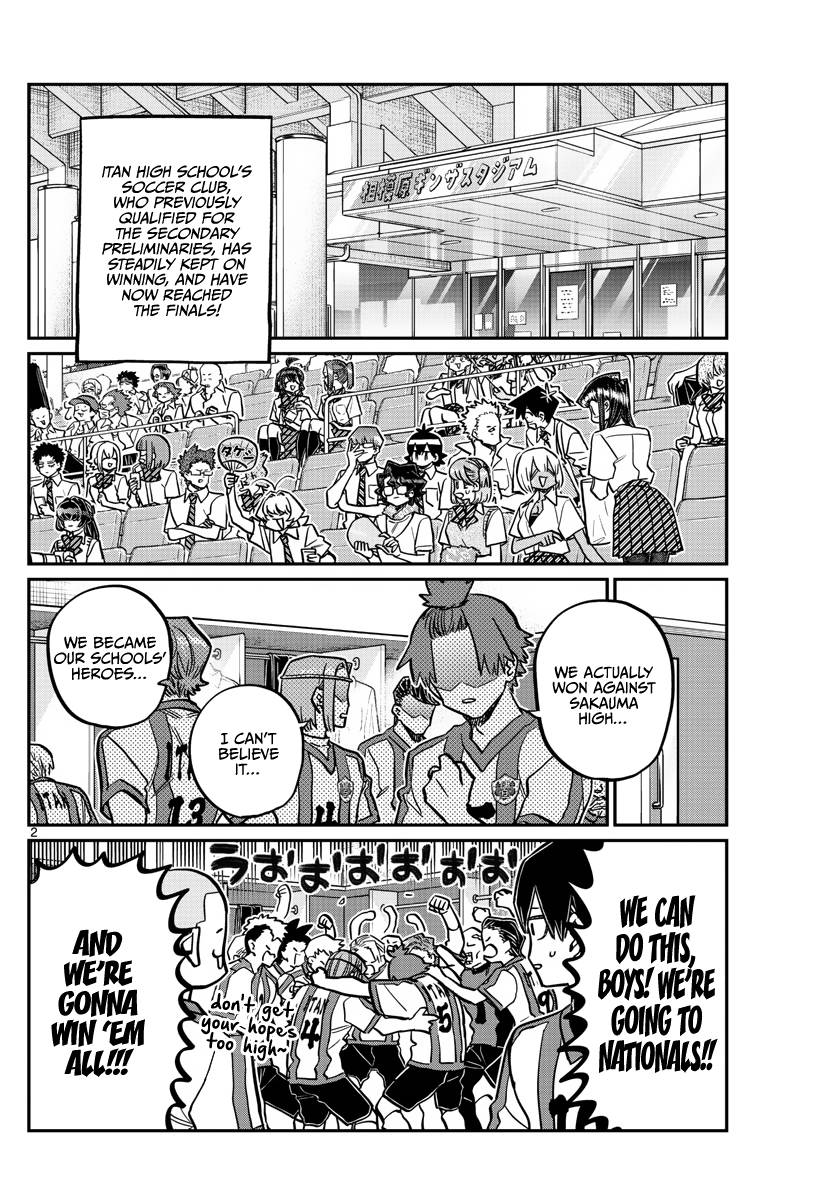 Page 2 of Chapter 370
