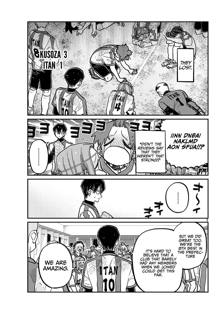 Page 3 of Chapter 370