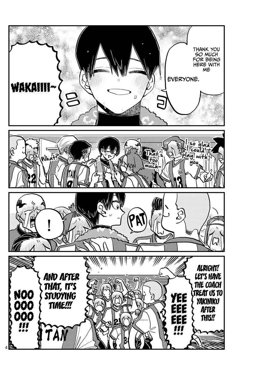 Page 4 of Chapter 370