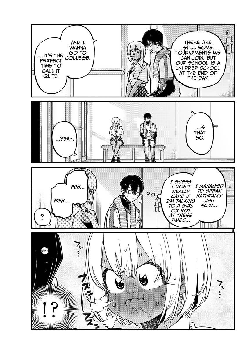 Page 9 of Chapter 370