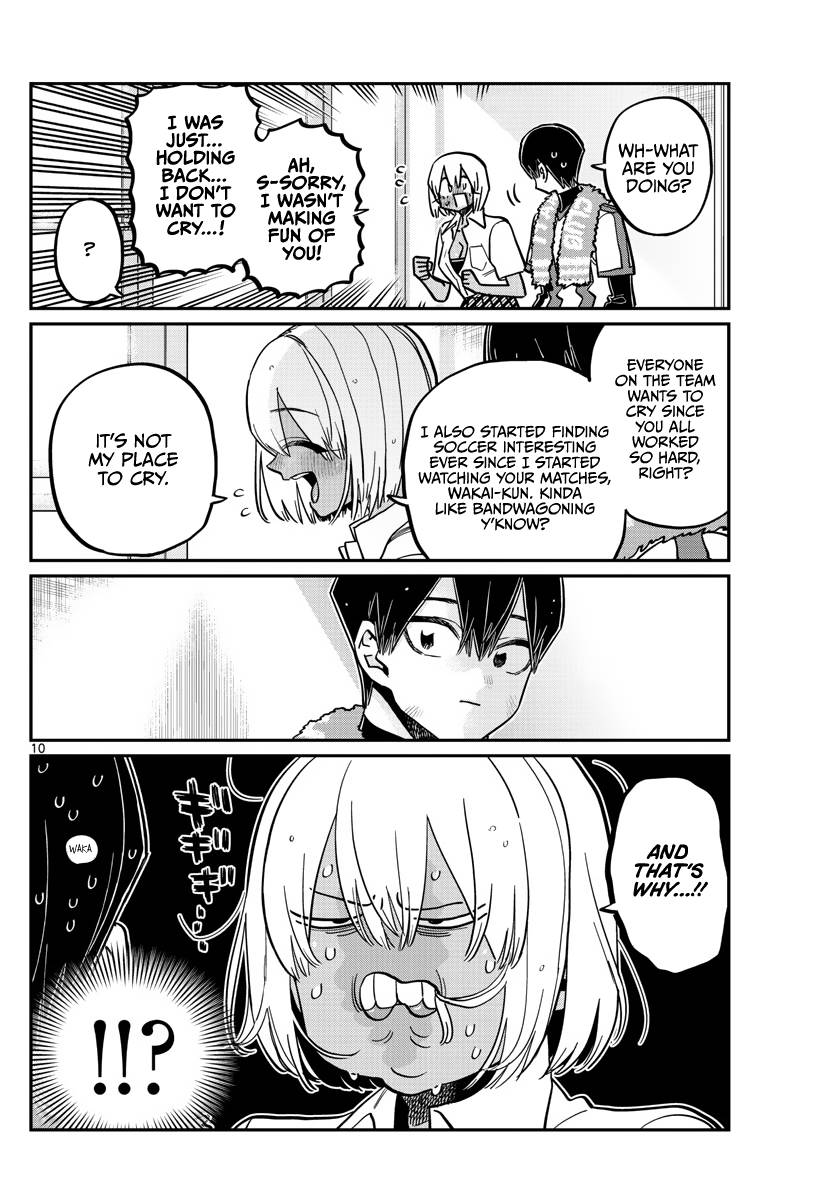 Page 10 of Chapter 370