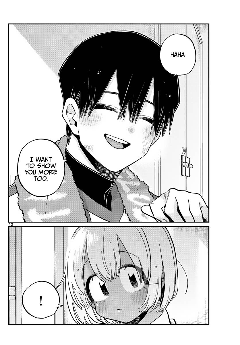 Page 12 of Chapter 370