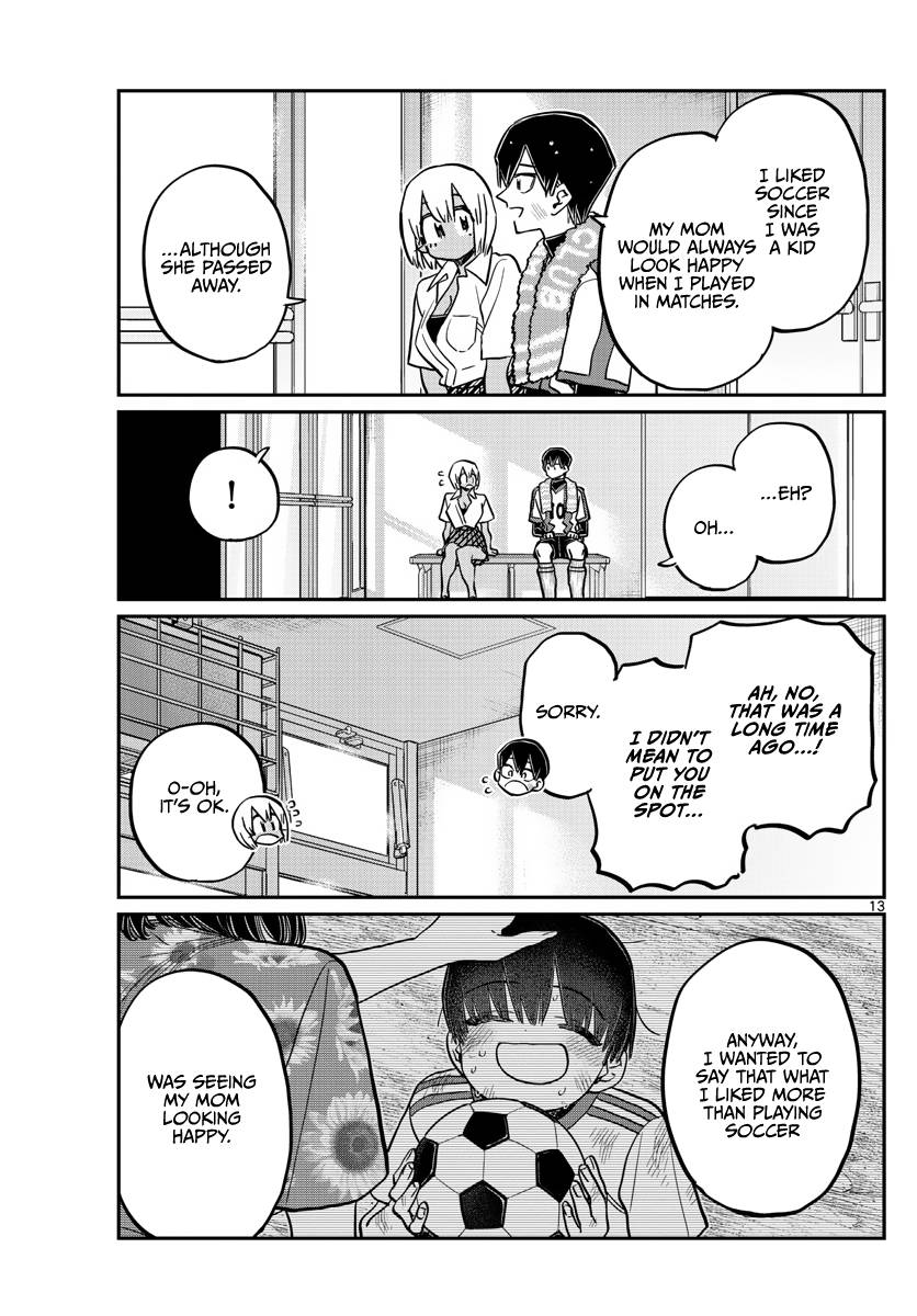 Page 13 of Chapter 370