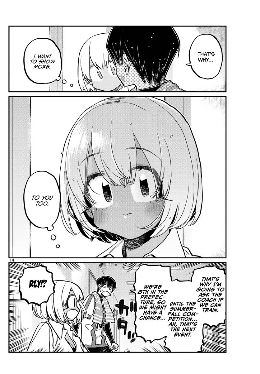 Page 14 of Chapter 370