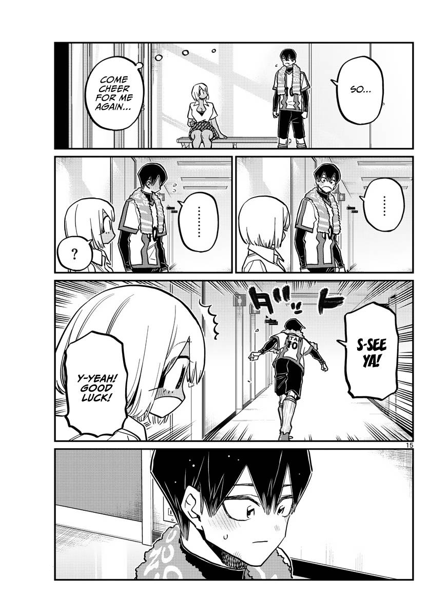 Page 15 of Chapter 370