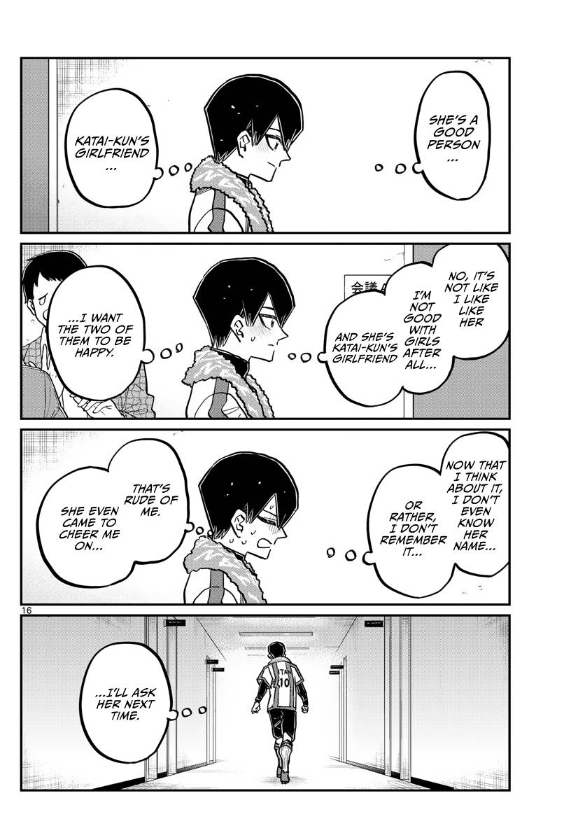 Page 16 of Chapter 370