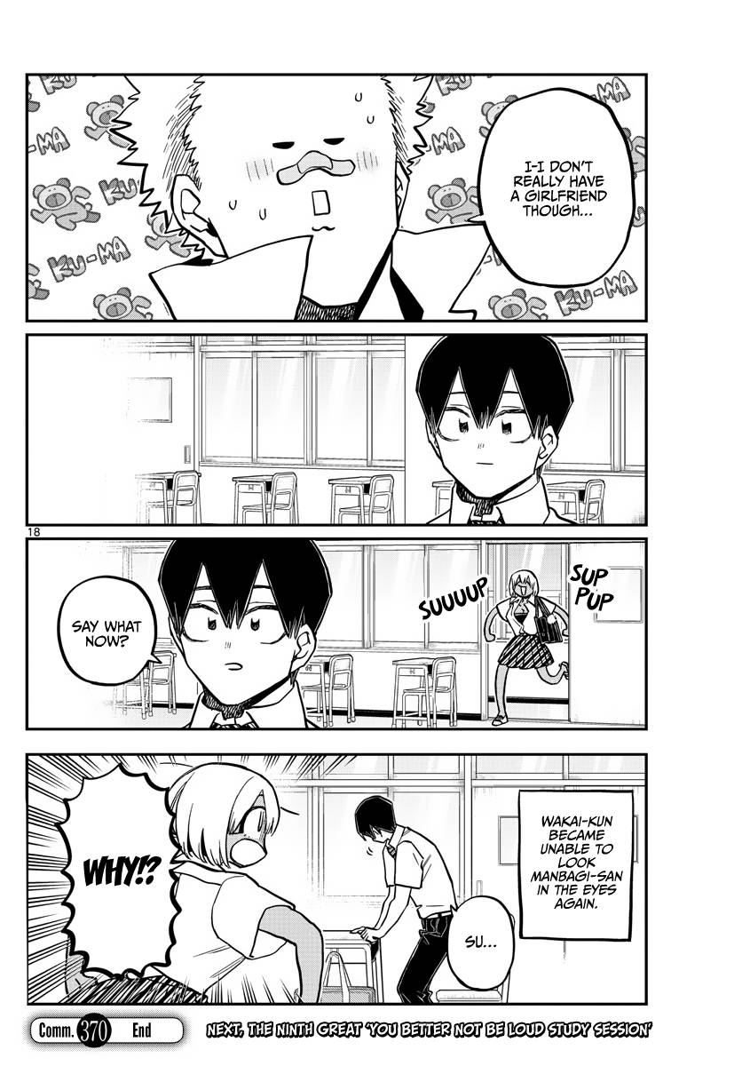Page 18 of Chapter 370