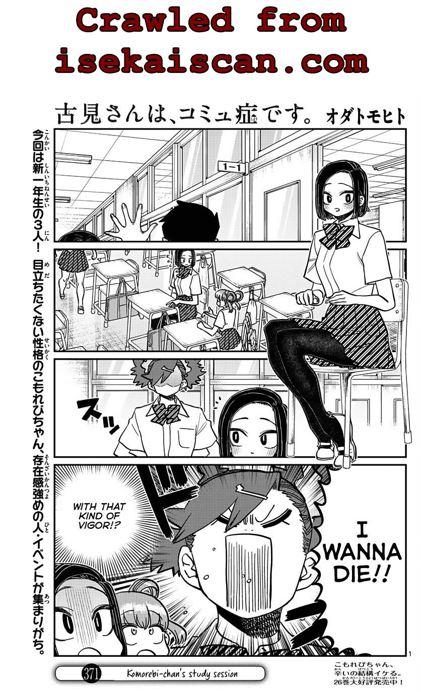 Page 1 of Chapter 371
