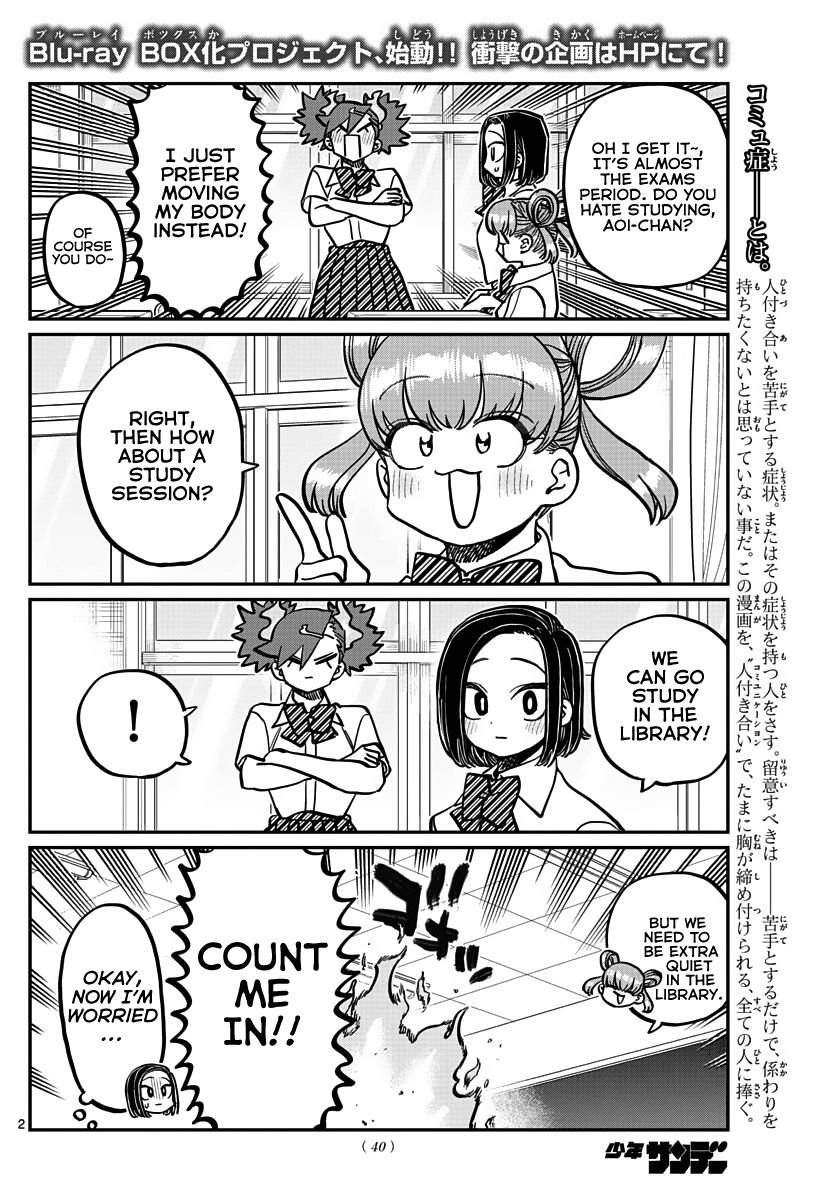 Page 2 of Chapter 371