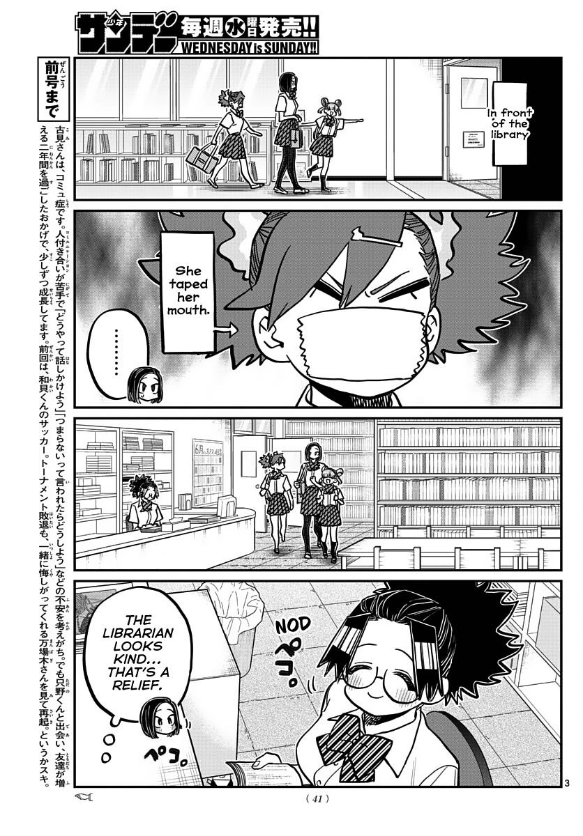 Page 3 of Chapter 371
