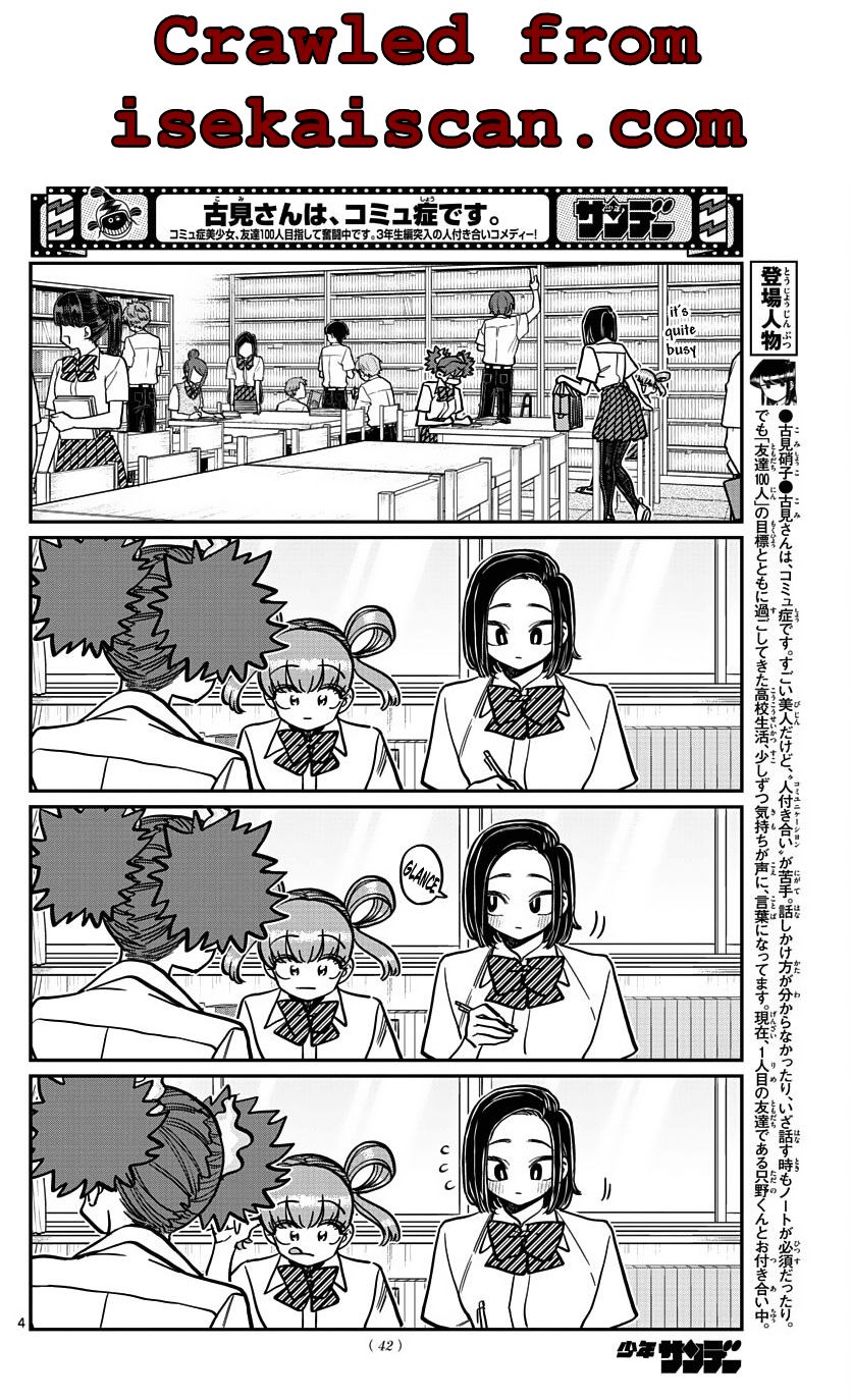 Page 4 of Chapter 371