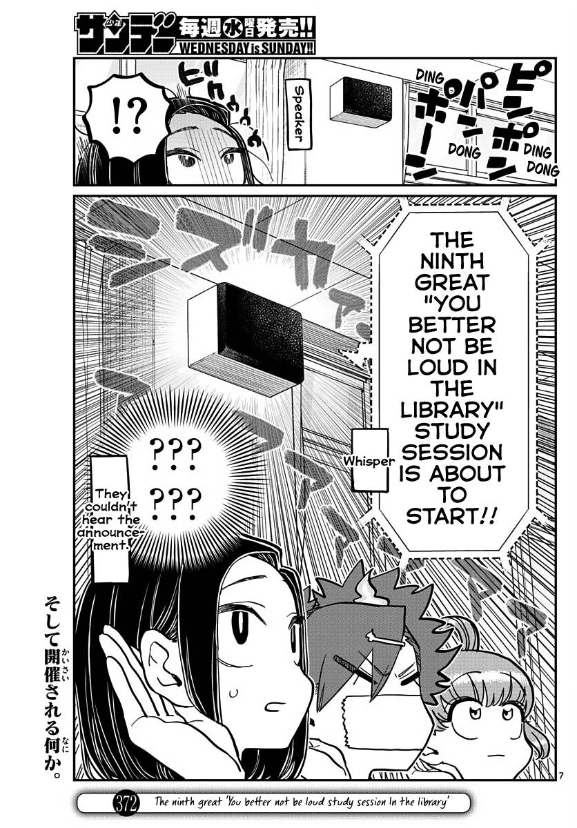 Page 1 of Chapter 372