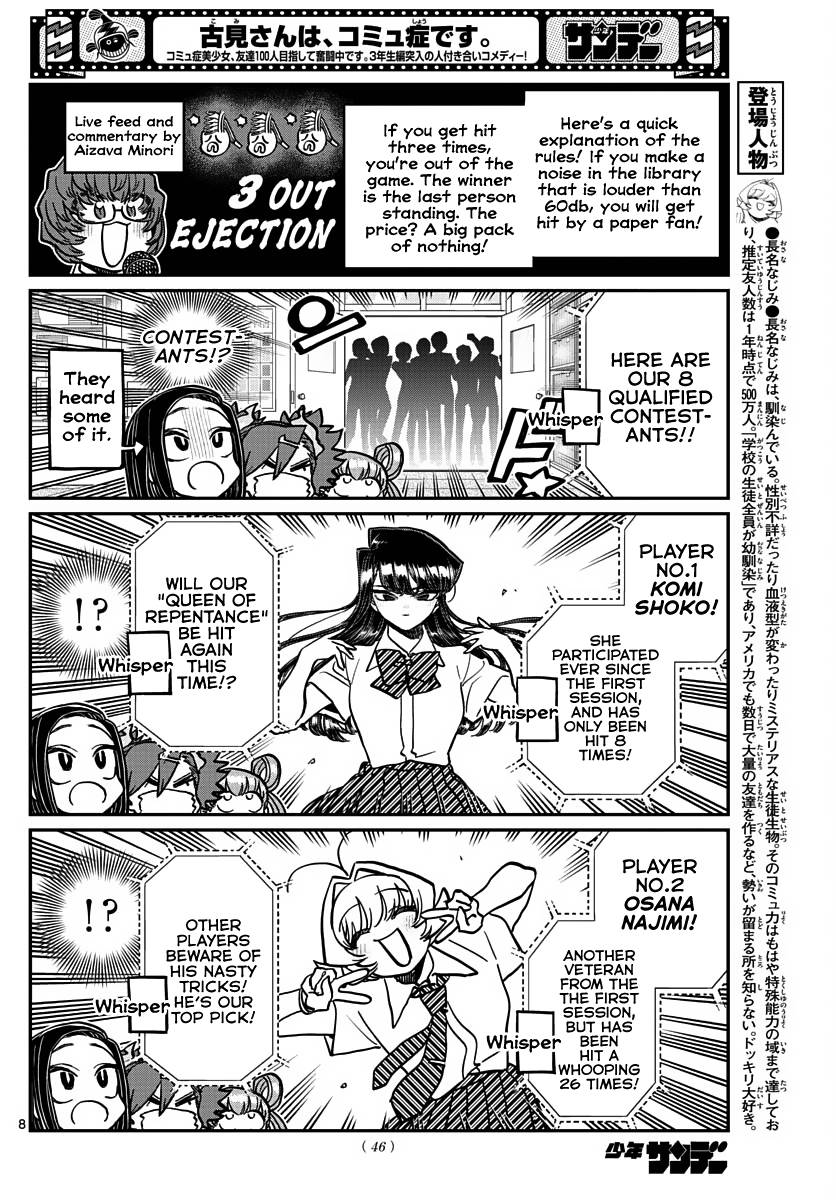 Page 2 of Chapter 372