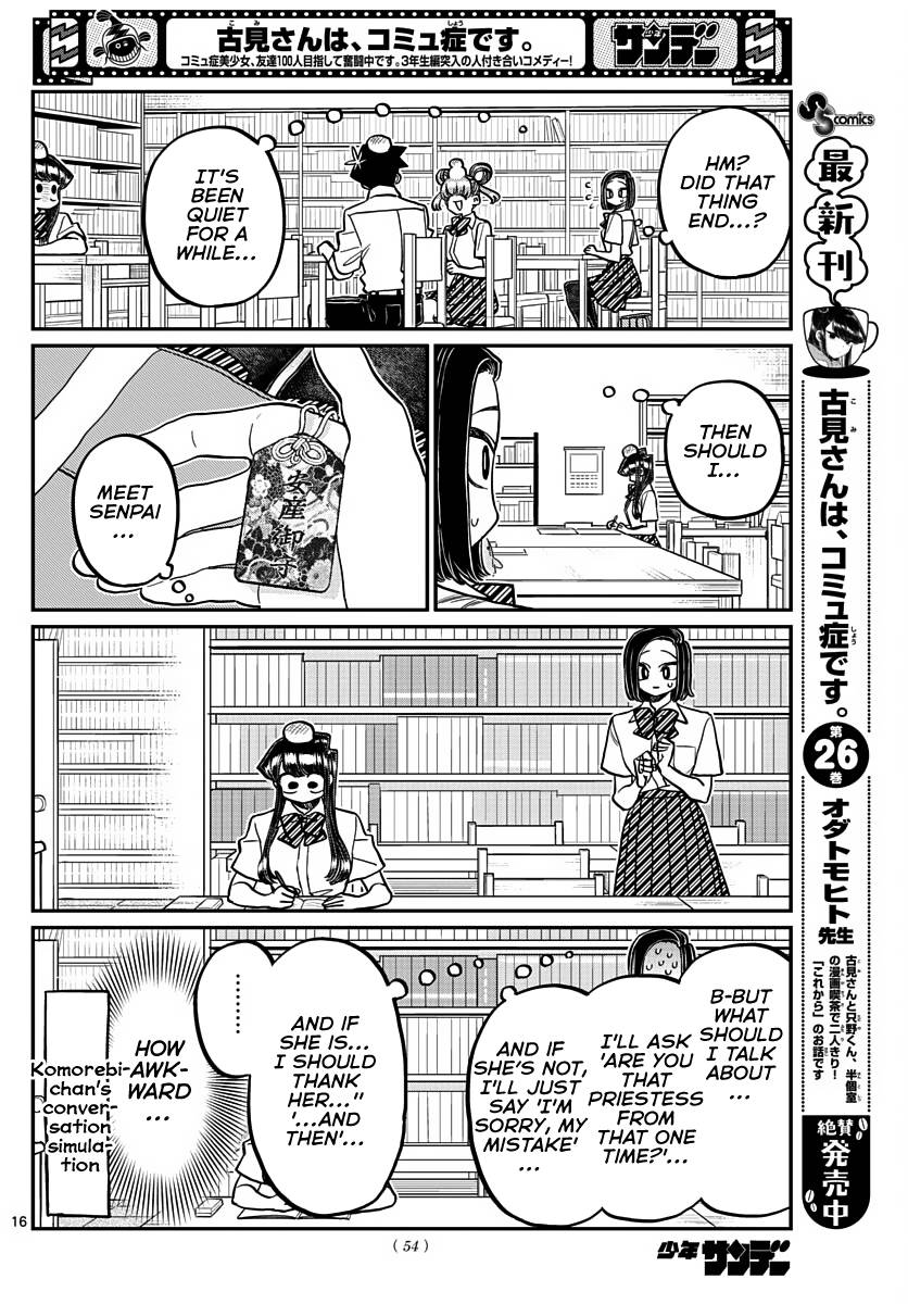 Page 10 of Chapter 372