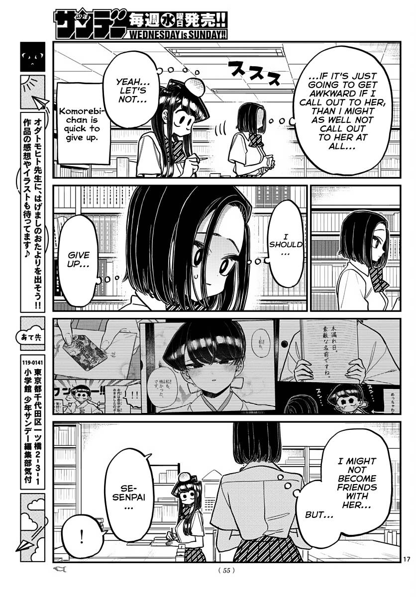 Page 11 of Chapter 372
