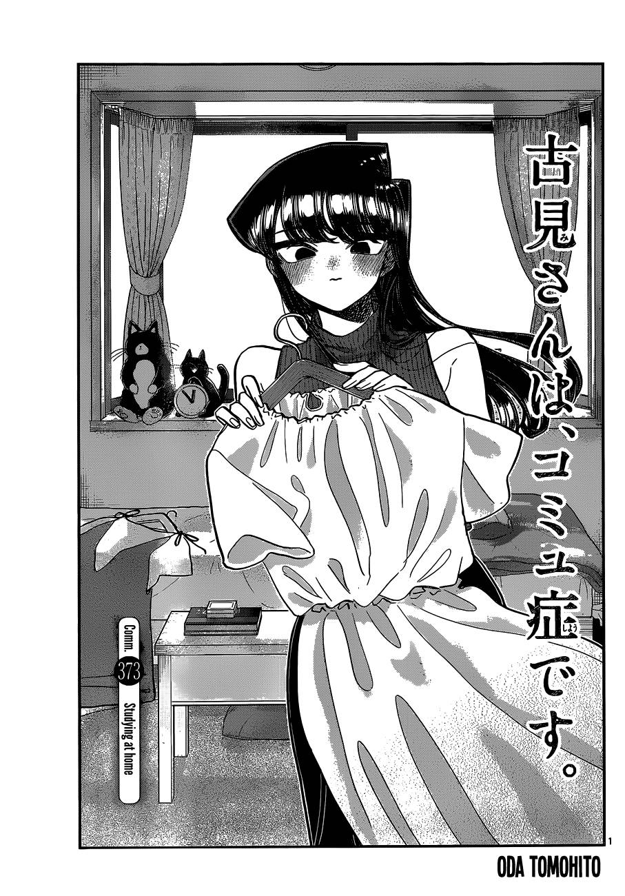 Page 1 of Chapter 373