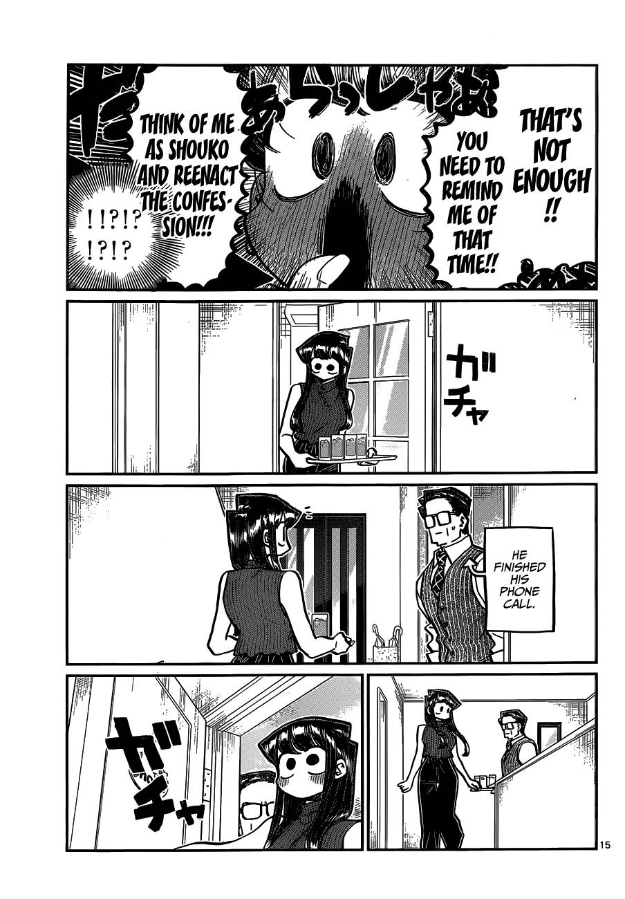 Page 15 of Chapter 373