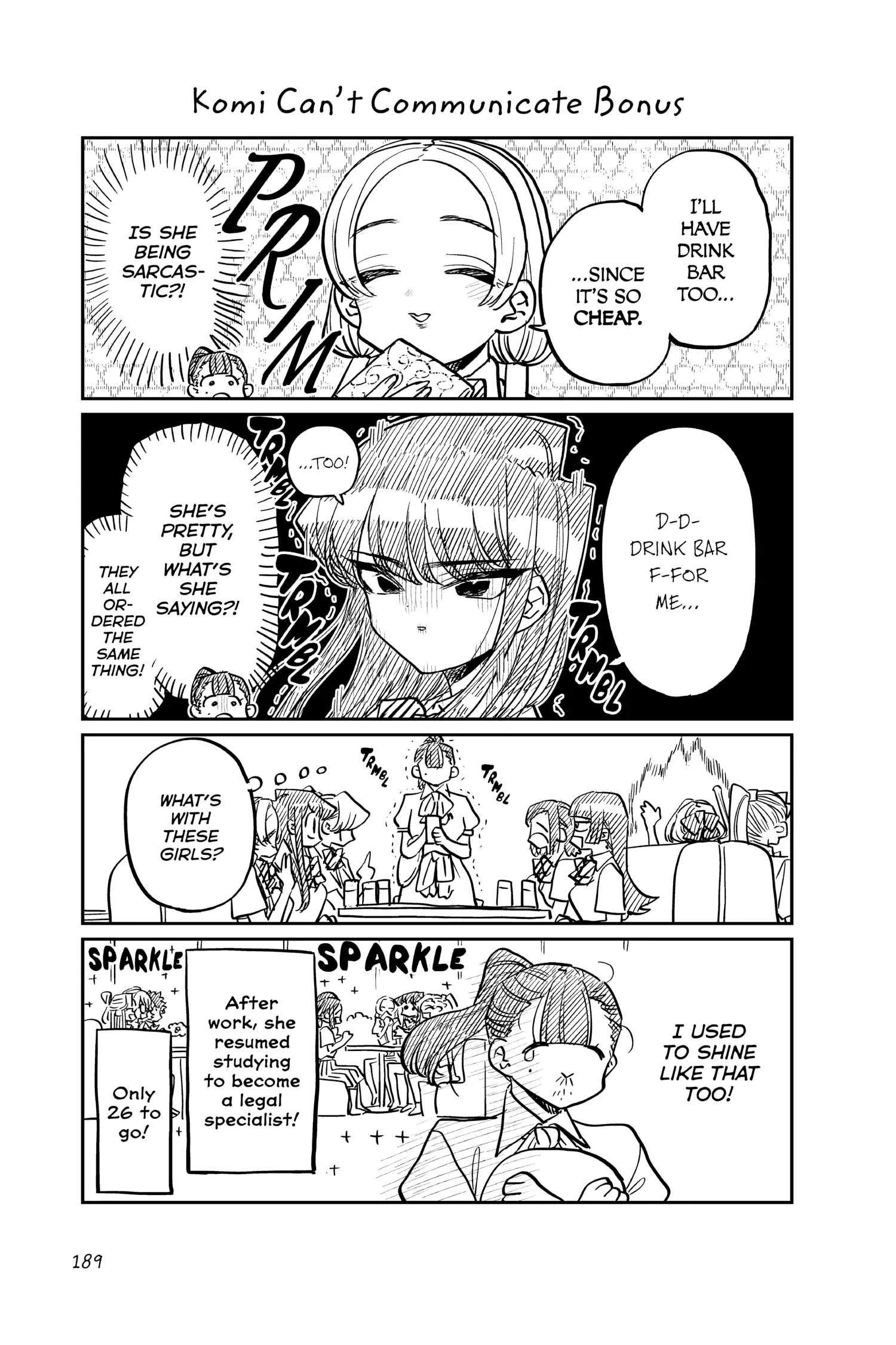 Page 2 of Chapter 376.5