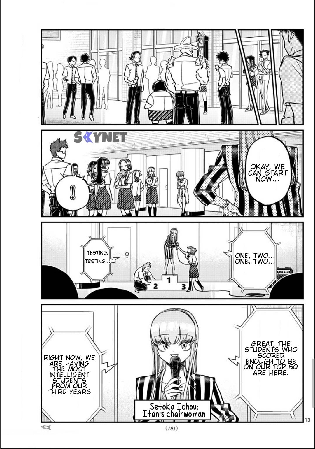 Page 5 of Chapter 376