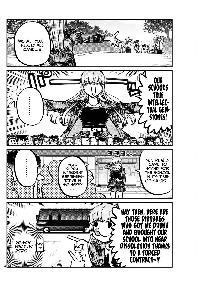 Page 4 of Chapter 377